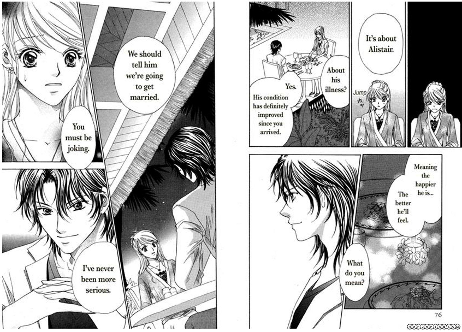 Jounetsu wa Arashi no Atode Chapter 1 page 41 - Chapter 1