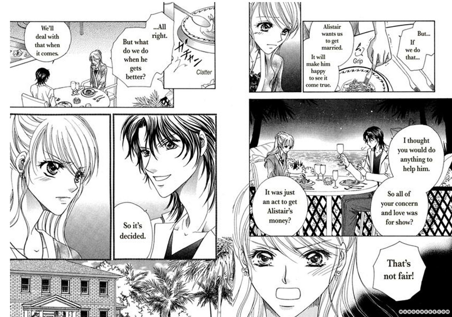 Jounetsu wa Arashi no Atode Chapter 1 page 42 - Chapter 1