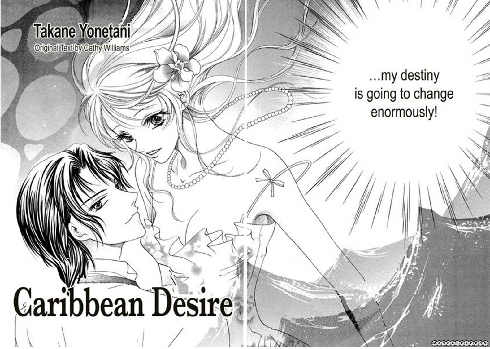 Jounetsu wa Arashi no Atode Chapter 1 page 5 - Chapter 1