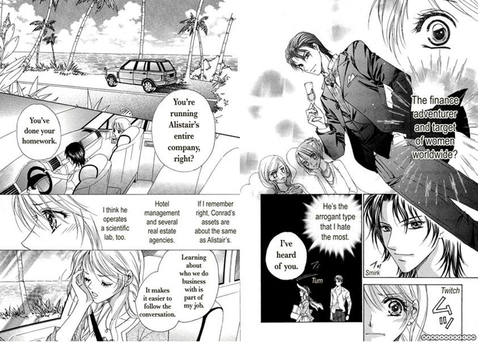 Jounetsu wa Arashi no Atode Chapter 1 page 7 - Chapter 1