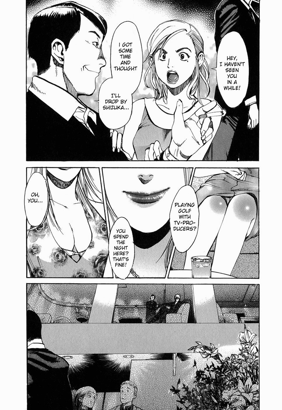 Jouou Chapter 1.2 page 10 - Chapter 1 v2 : My Name Is Aya