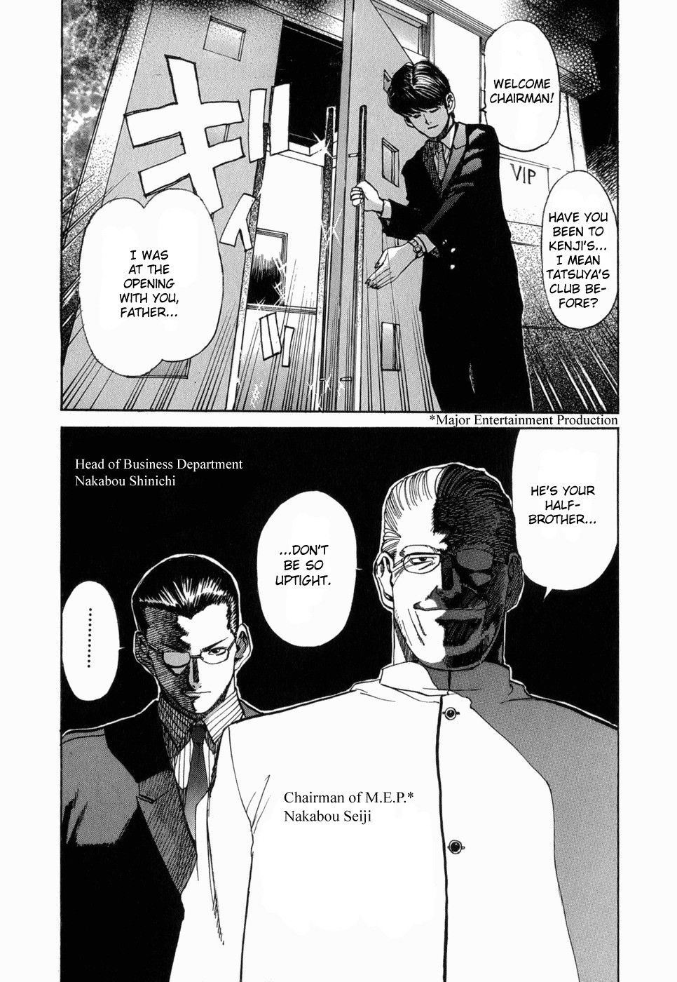 Jouou Chapter 1.2 page 12 - Chapter 1 v2 : My Name Is Aya