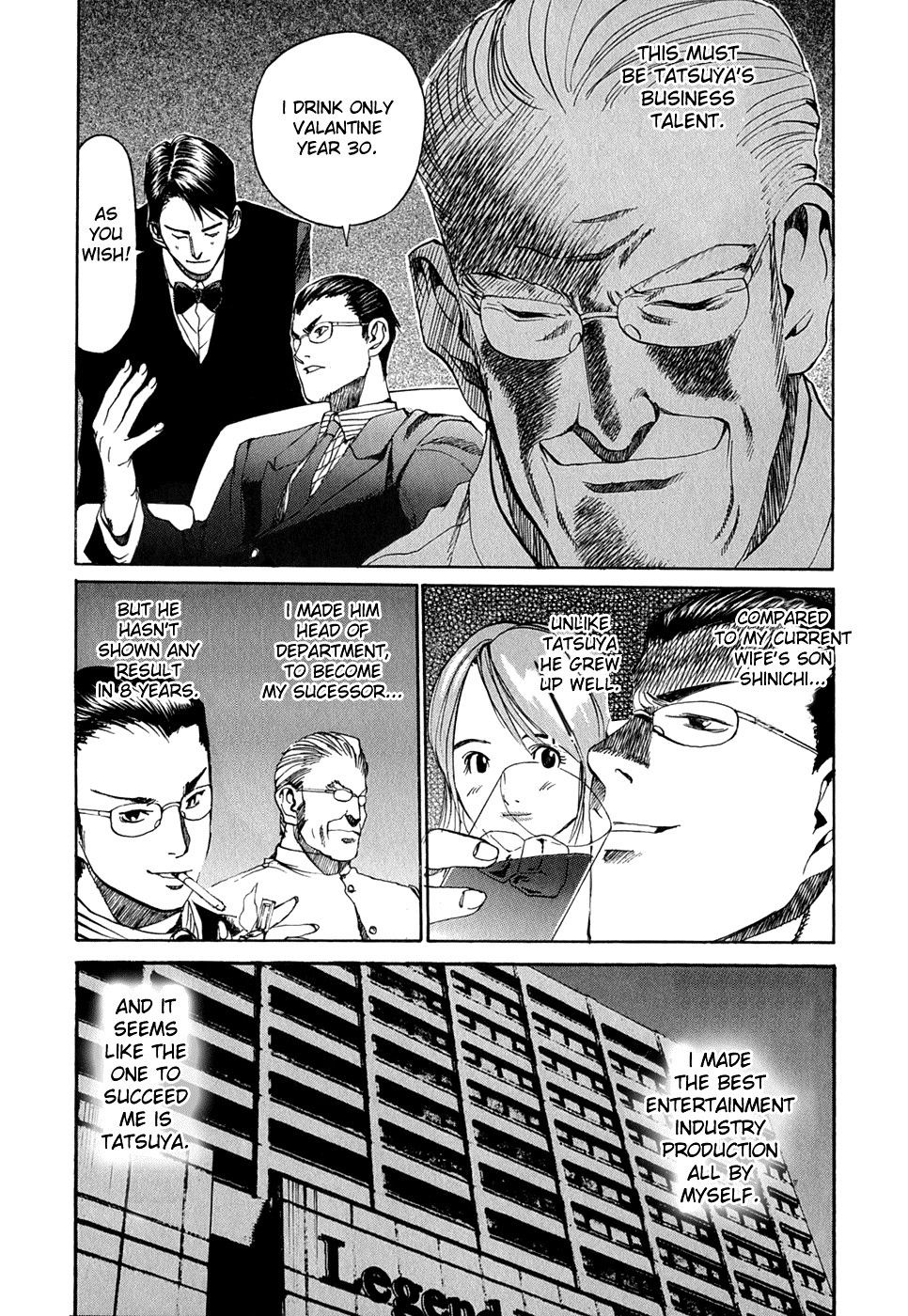Jouou Chapter 1.2 page 18 - Chapter 1 v2 : My Name Is Aya
