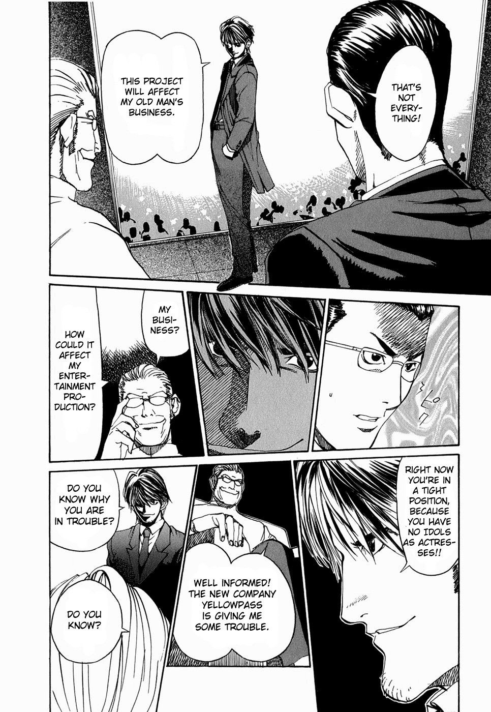 Jouou Chapter 1.2 page 23 - Chapter 1 v2 : My Name Is Aya