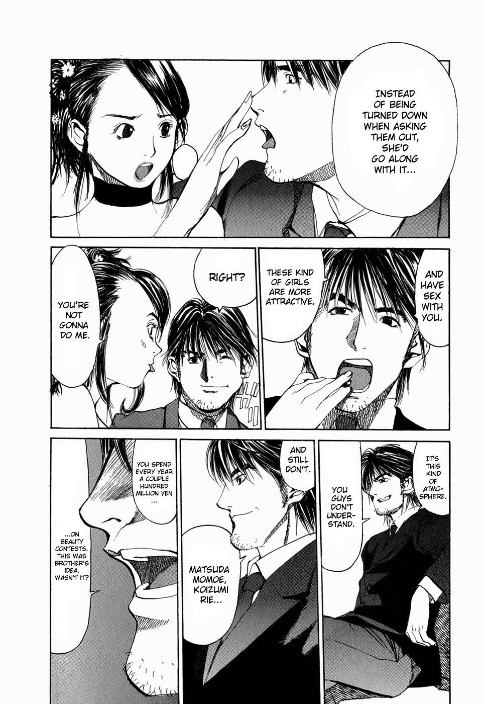 Jouou Chapter 1.2 page 25 - Chapter 1 v2 : My Name Is Aya