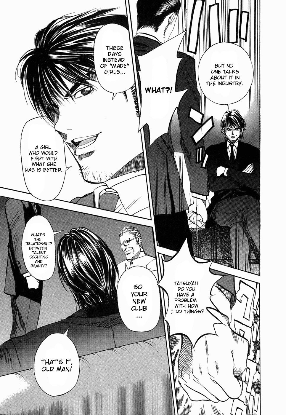Jouou Chapter 1.2 page 26 - Chapter 1 v2 : My Name Is Aya