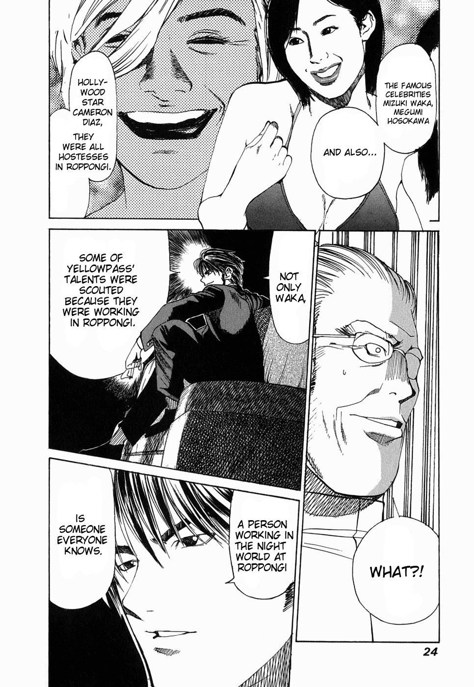 Jouou Chapter 1.2 page 27 - Chapter 1 v2 : My Name Is Aya