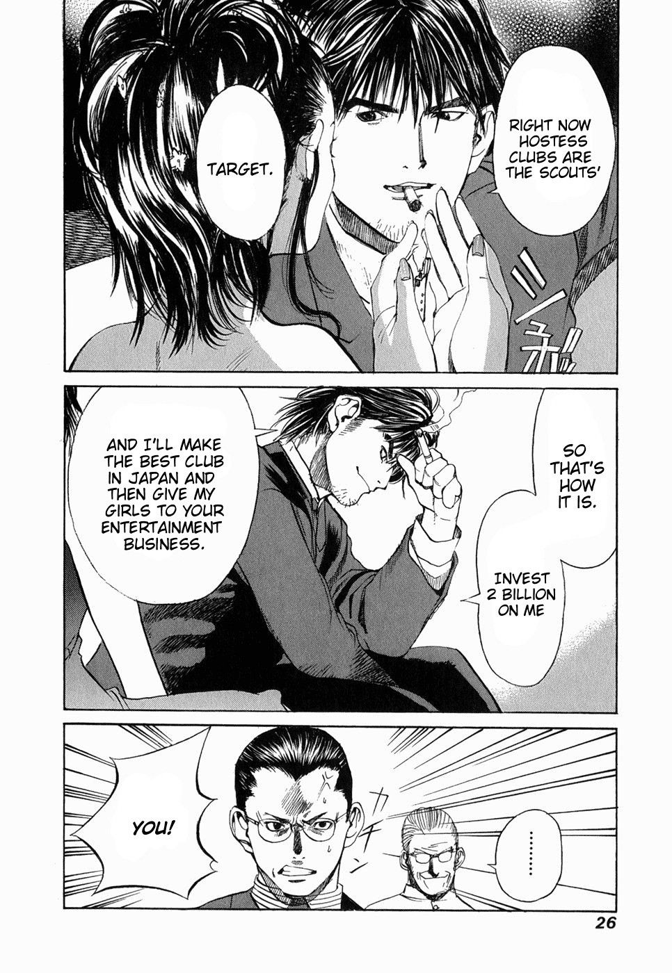 Jouou Chapter 1.2 page 29 - Chapter 1 v2 : My Name Is Aya