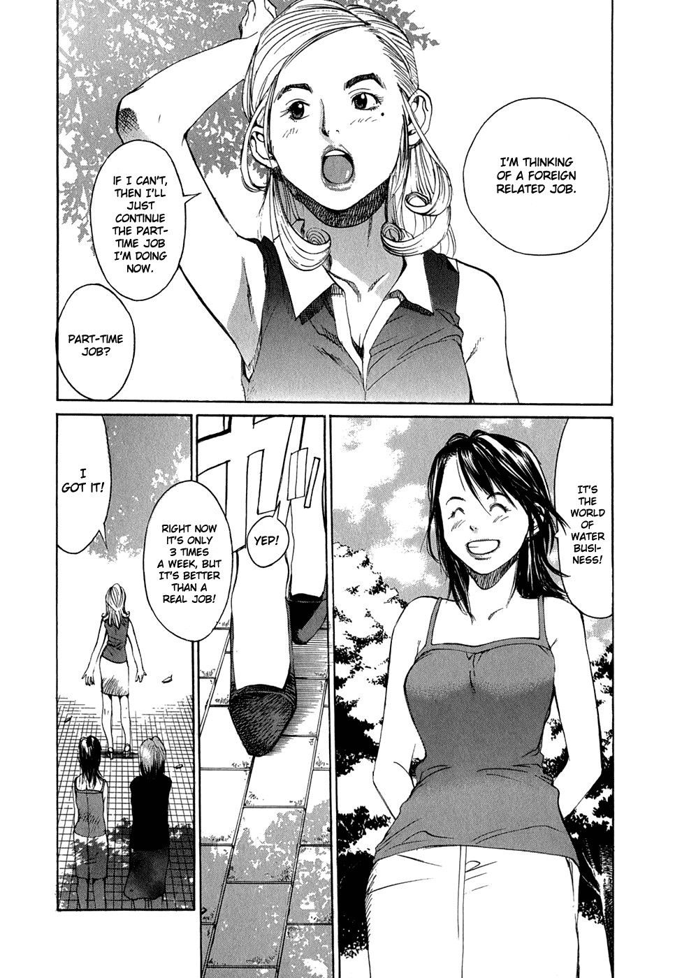 Jouou Chapter 1.2 page 38 - Chapter 1 v2 : My Name Is Aya