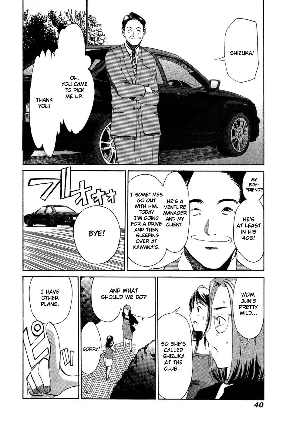 Jouou Chapter 1.2 page 40 - Chapter 1 v2 : My Name Is Aya