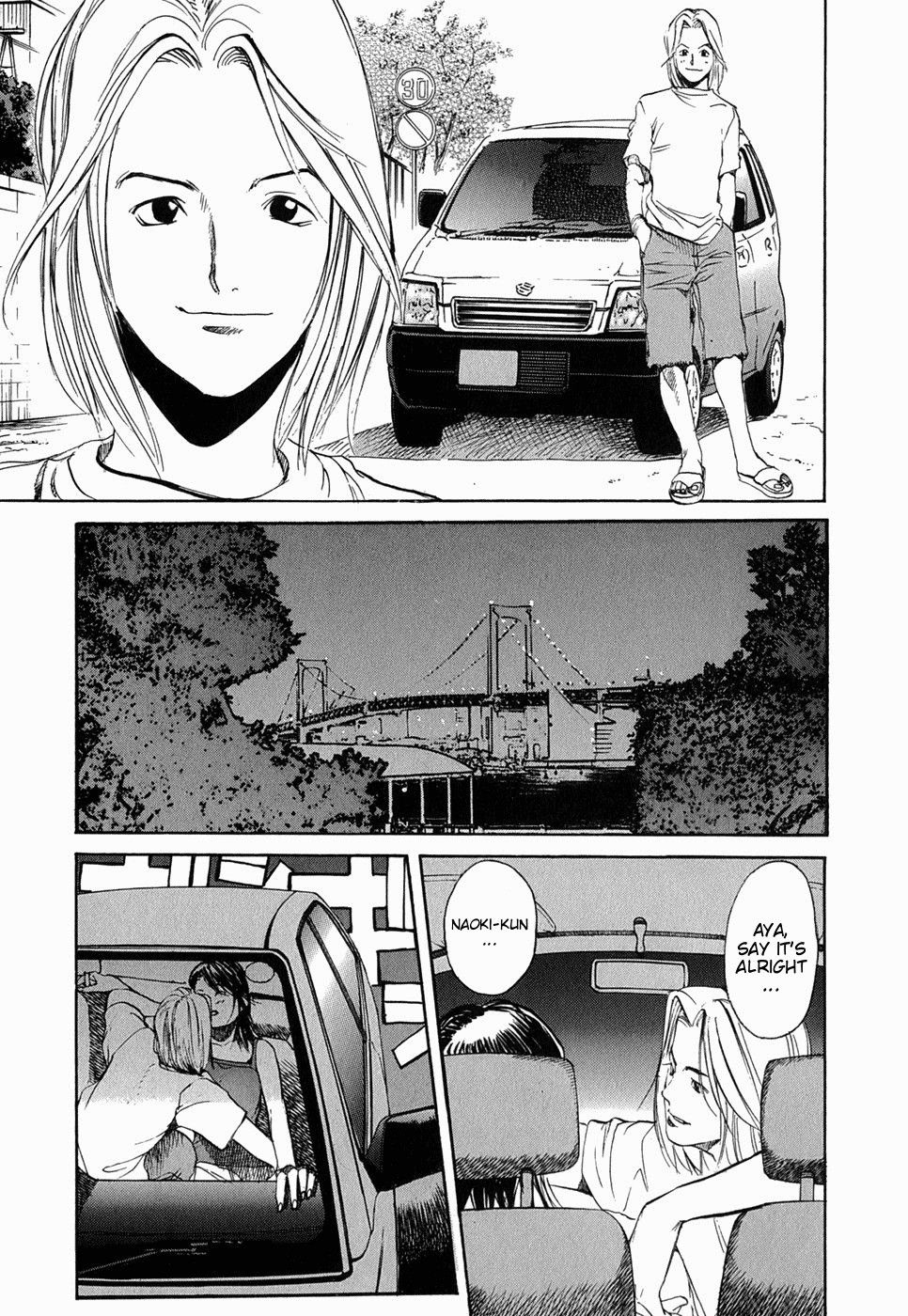 Jouou Chapter 1.2 page 41 - Chapter 1 v2 : My Name Is Aya