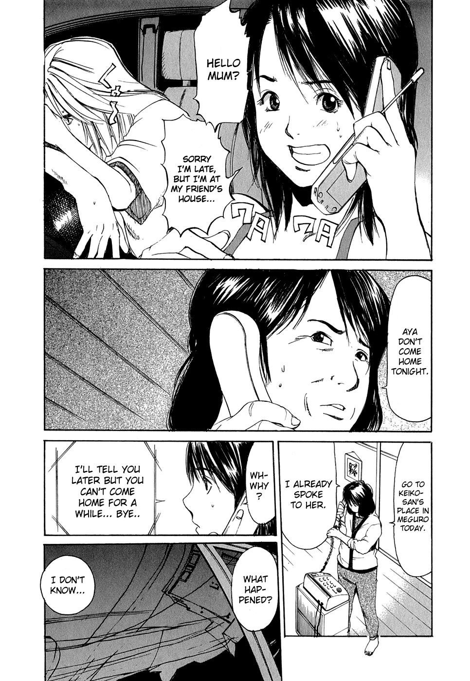 Jouou Chapter 1.2 page 43 - Chapter 1 v2 : My Name Is Aya