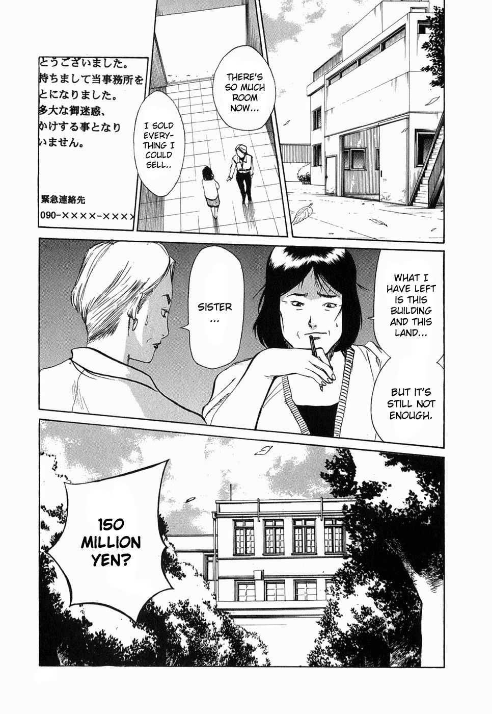 Jouou Chapter 1.2 page 51 - Chapter 1 v2 : My Name Is Aya