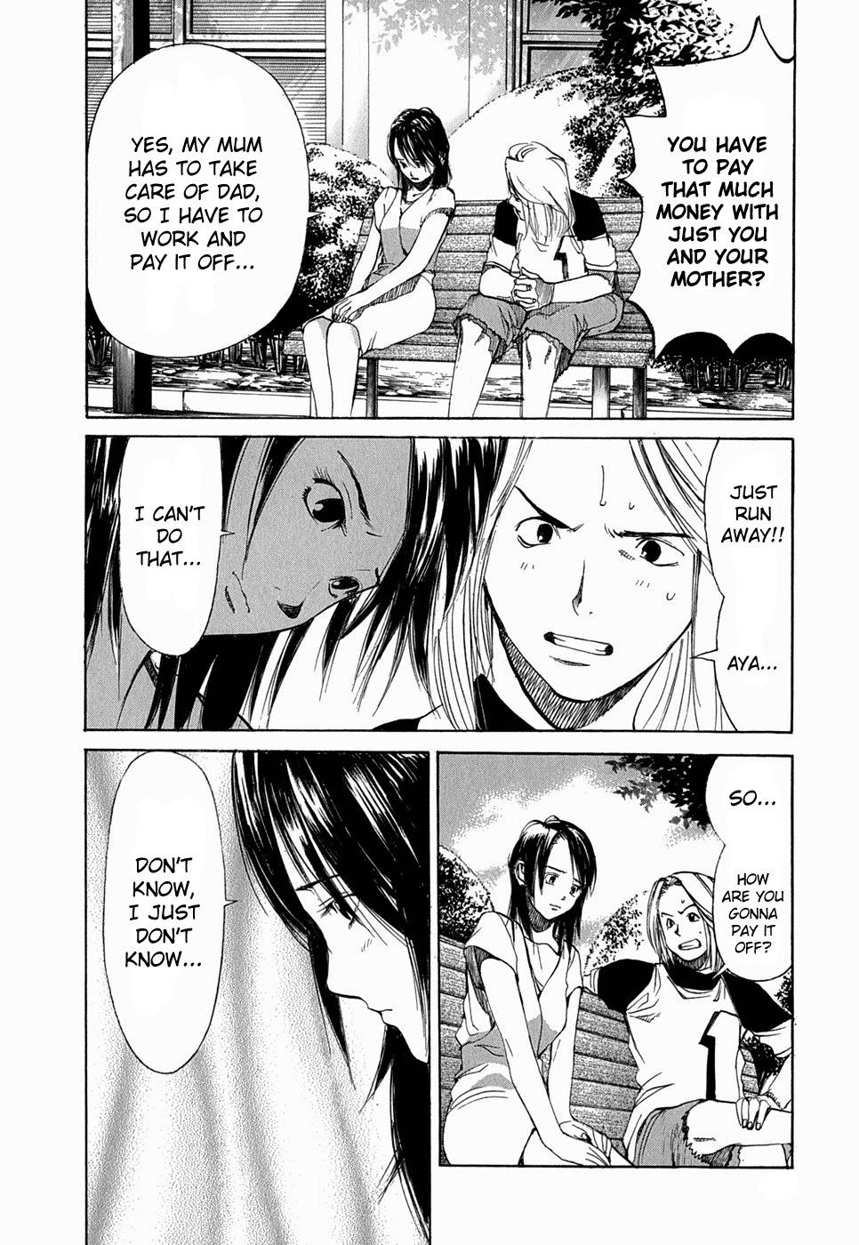 Jouou Chapter 1.2 page 52 - Chapter 1 v2 : My Name Is Aya
