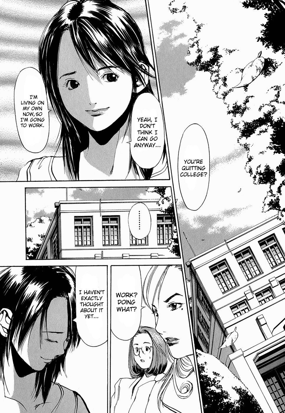 Jouou Chapter 1.2 page 53 - Chapter 1 v2 : My Name Is Aya