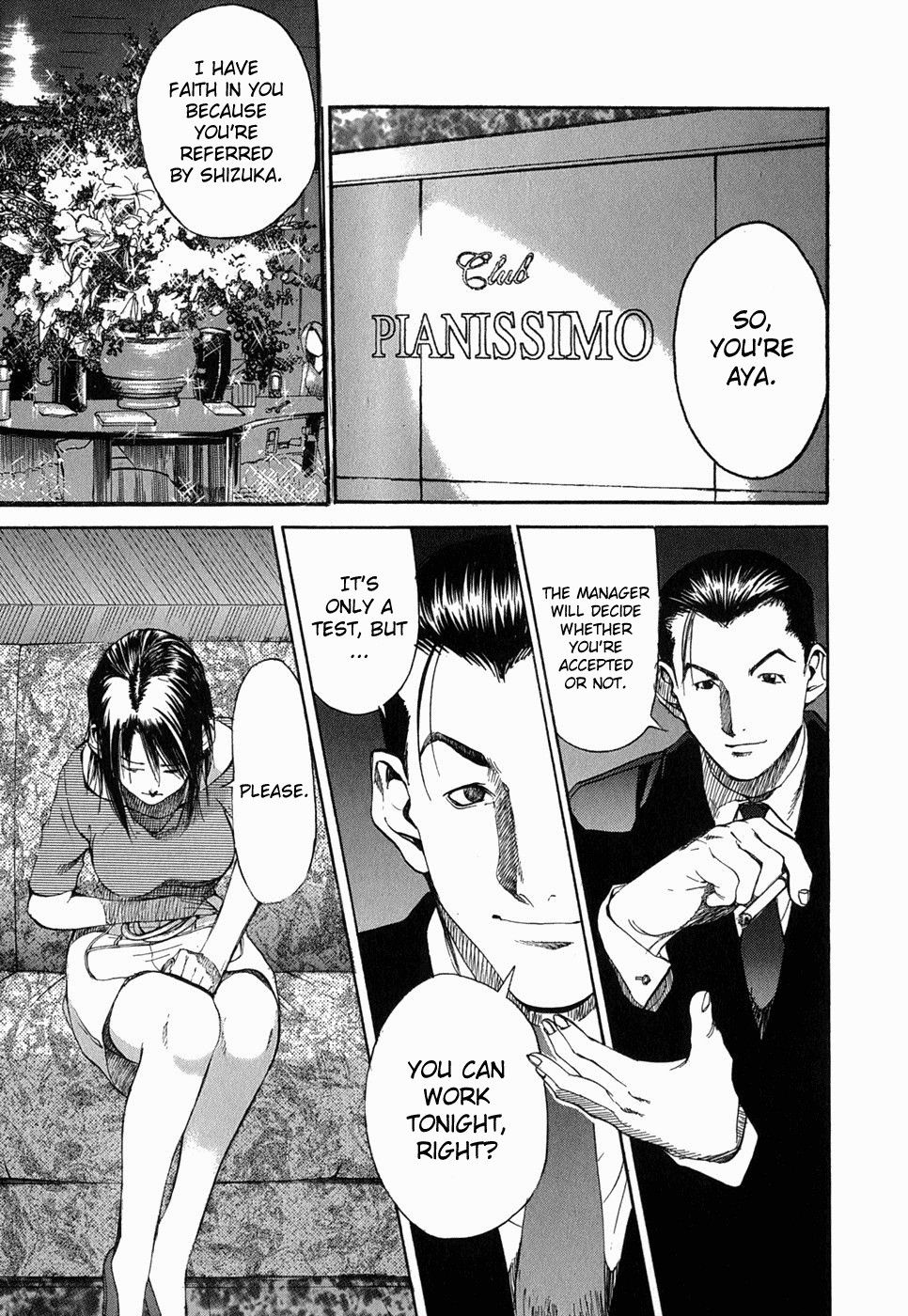 Jouou Chapter 1.2 page 57 - Chapter 1 v2 : My Name Is Aya
