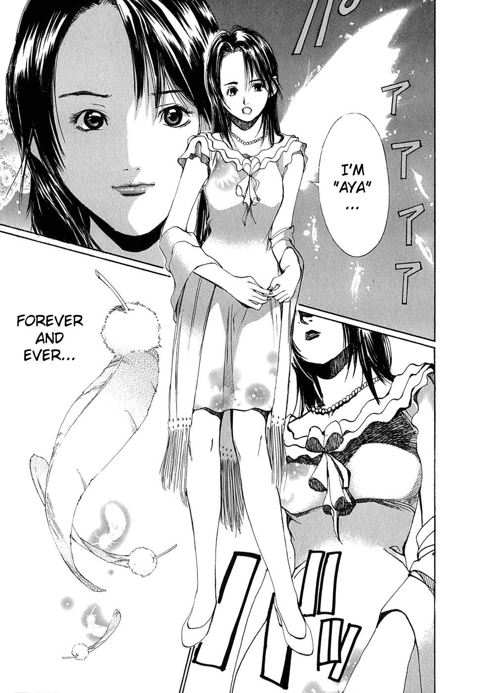 Jouou Chapter 1.2 page 59 - Chapter 1 v2 : My Name Is Aya
