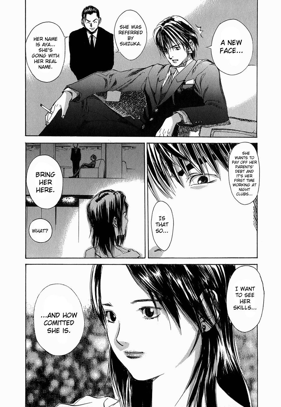 Jouou Chapter 1.2 page 60 - Chapter 1 v2 : My Name Is Aya