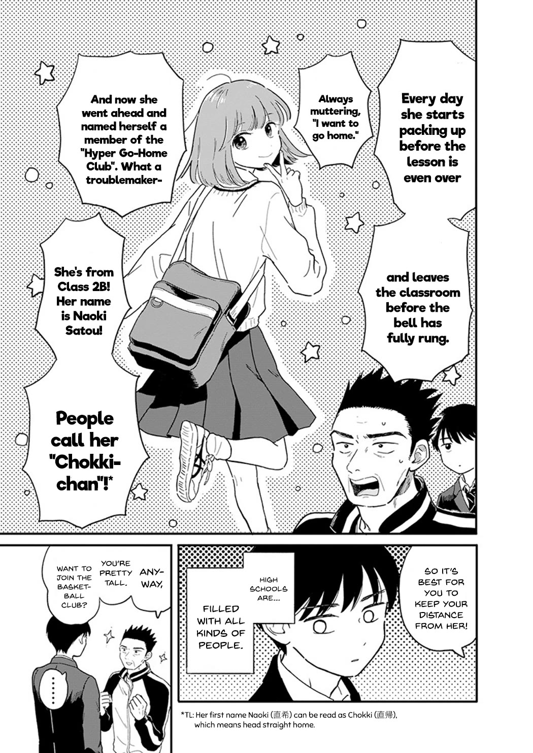 Journey Home After School Chapter 1 page 12 - Chapter 1: Let's Go Home Together