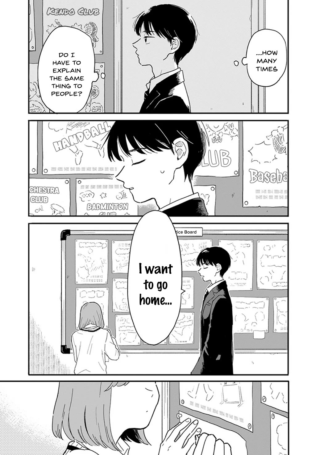 Journey Home After School Chapter 1 page 6 - Chapter 1: Let's Go Home Together