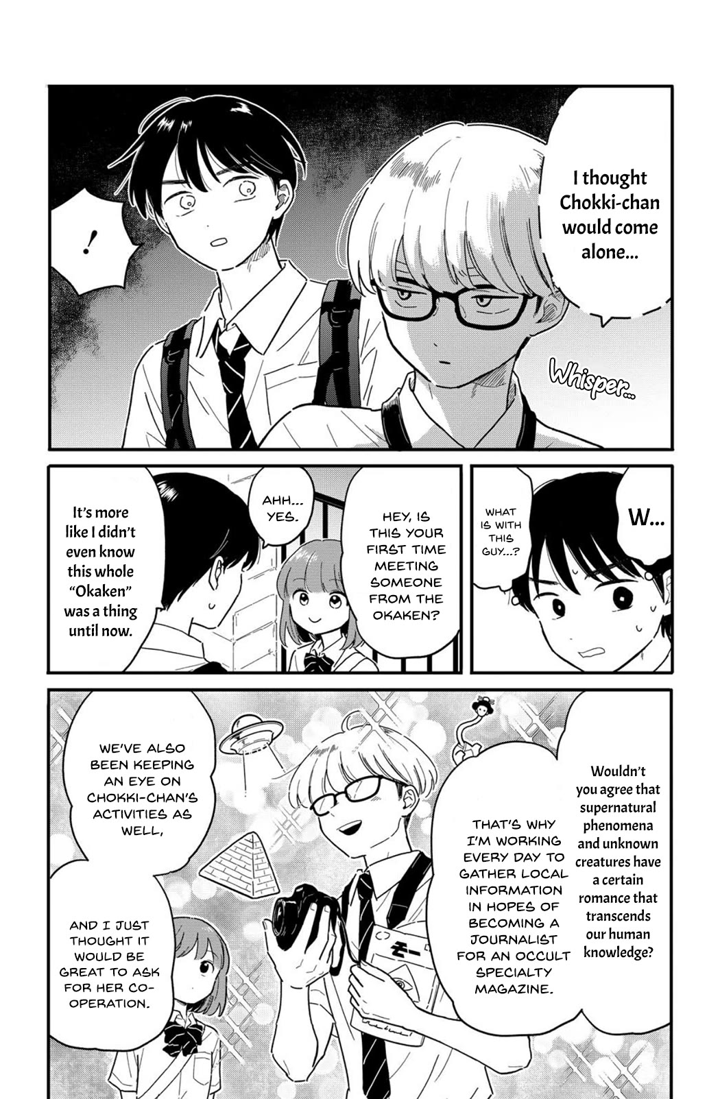 Journey Home After School Chapter 10 page 4 - Chapter 10: Let's Study the Occult