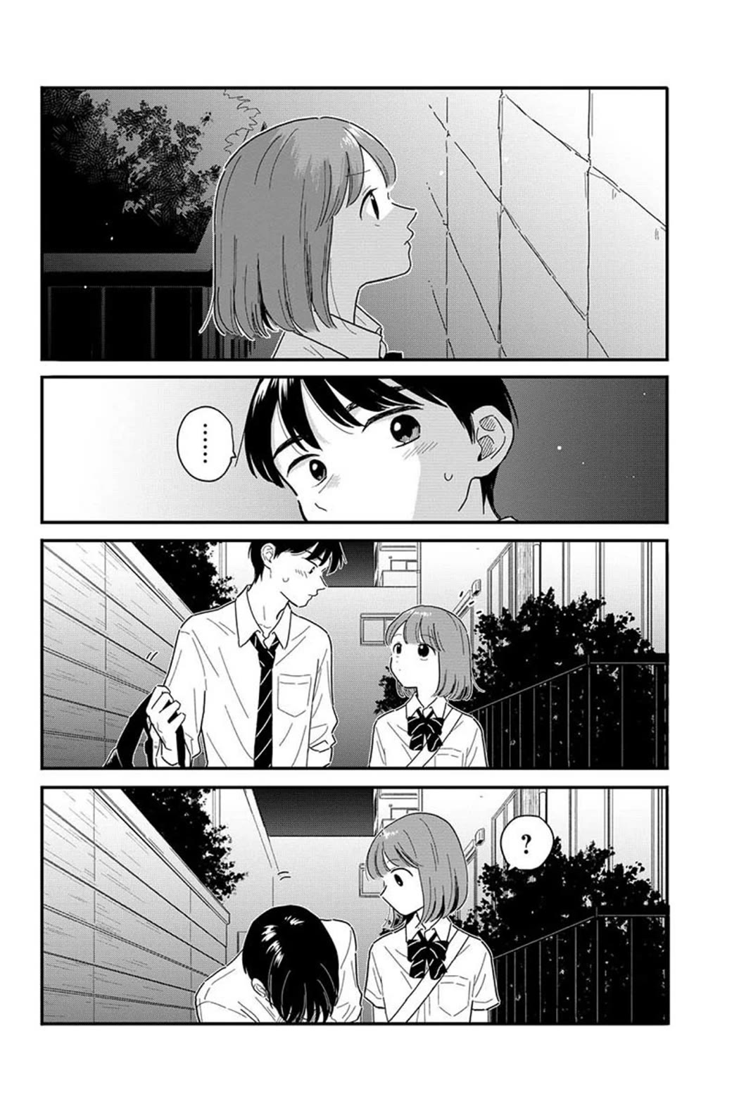 Journey Home After School Chapter 11 page 9 - Chapter 11: Let's Watch the Fireworks
