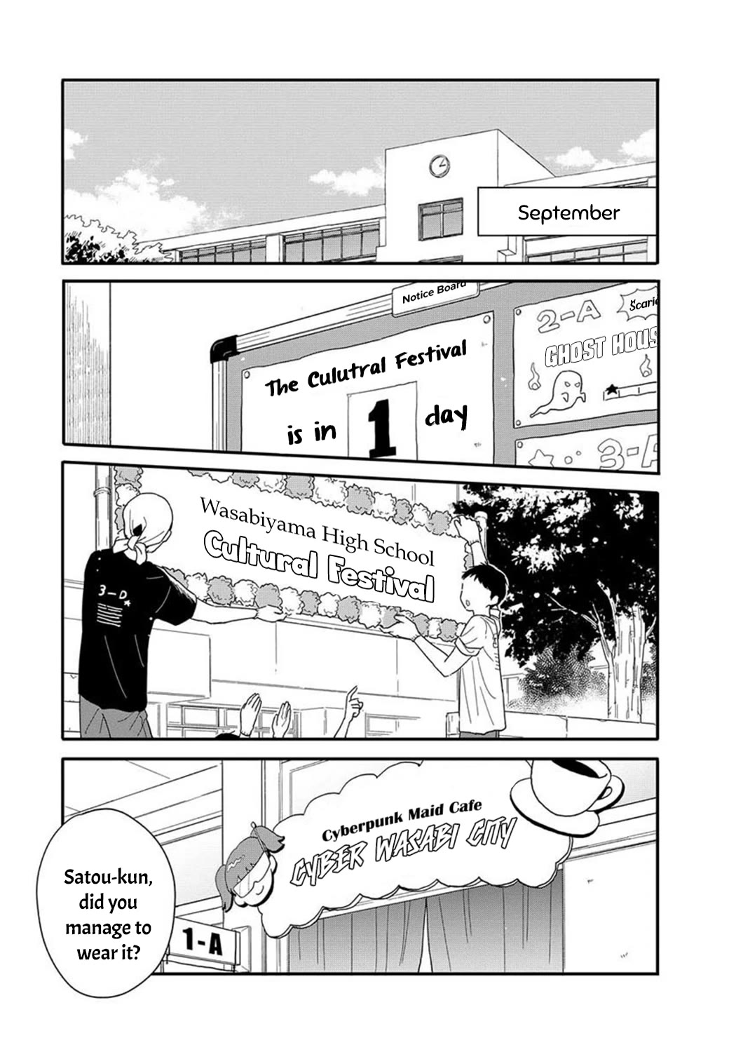 Journey Home After School Chapter 12 page 1 - Chapter 12: Let's Make a Wish