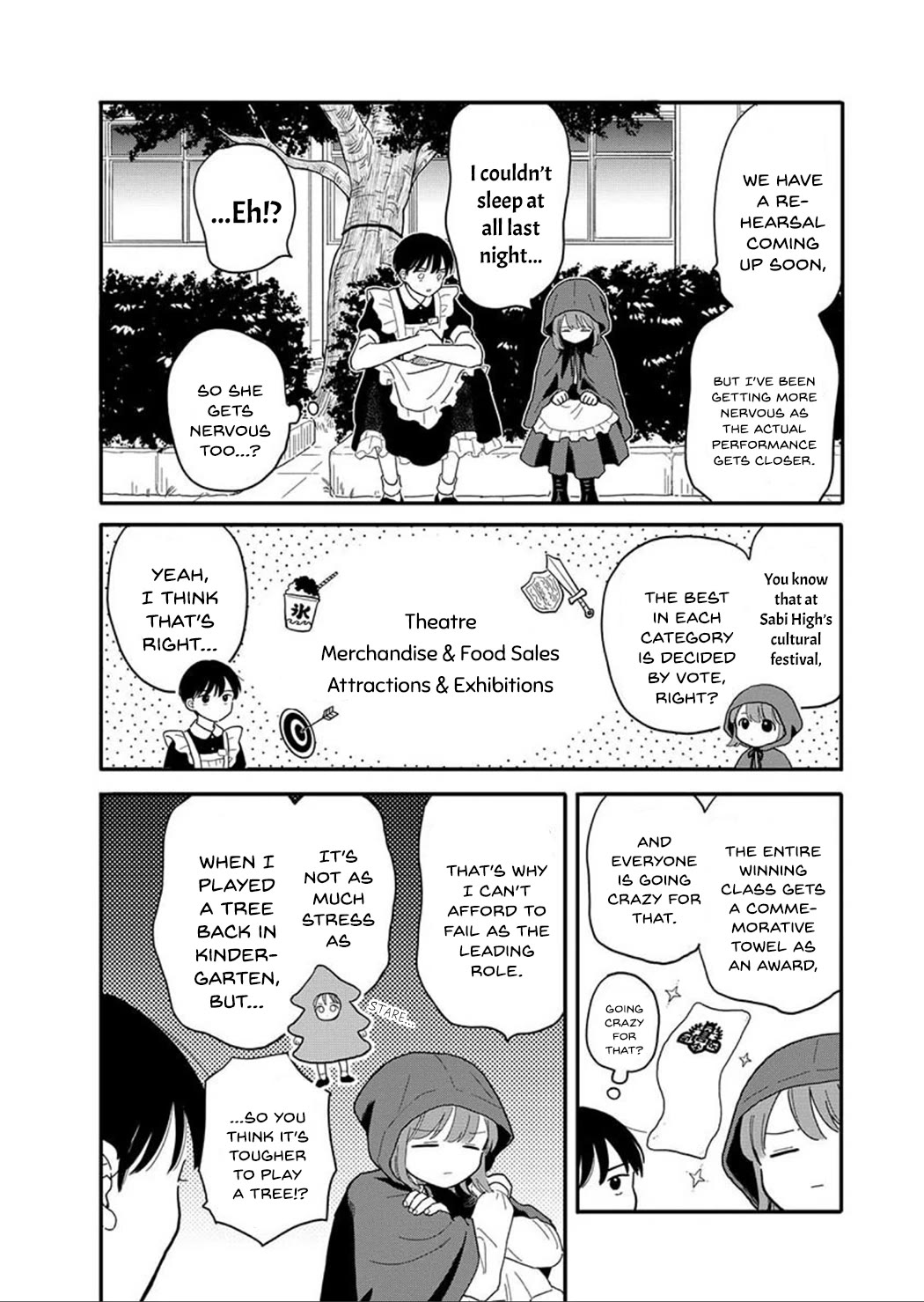 Journey Home After School Chapter 12 page 6 - Chapter 12: Let's Make a Wish