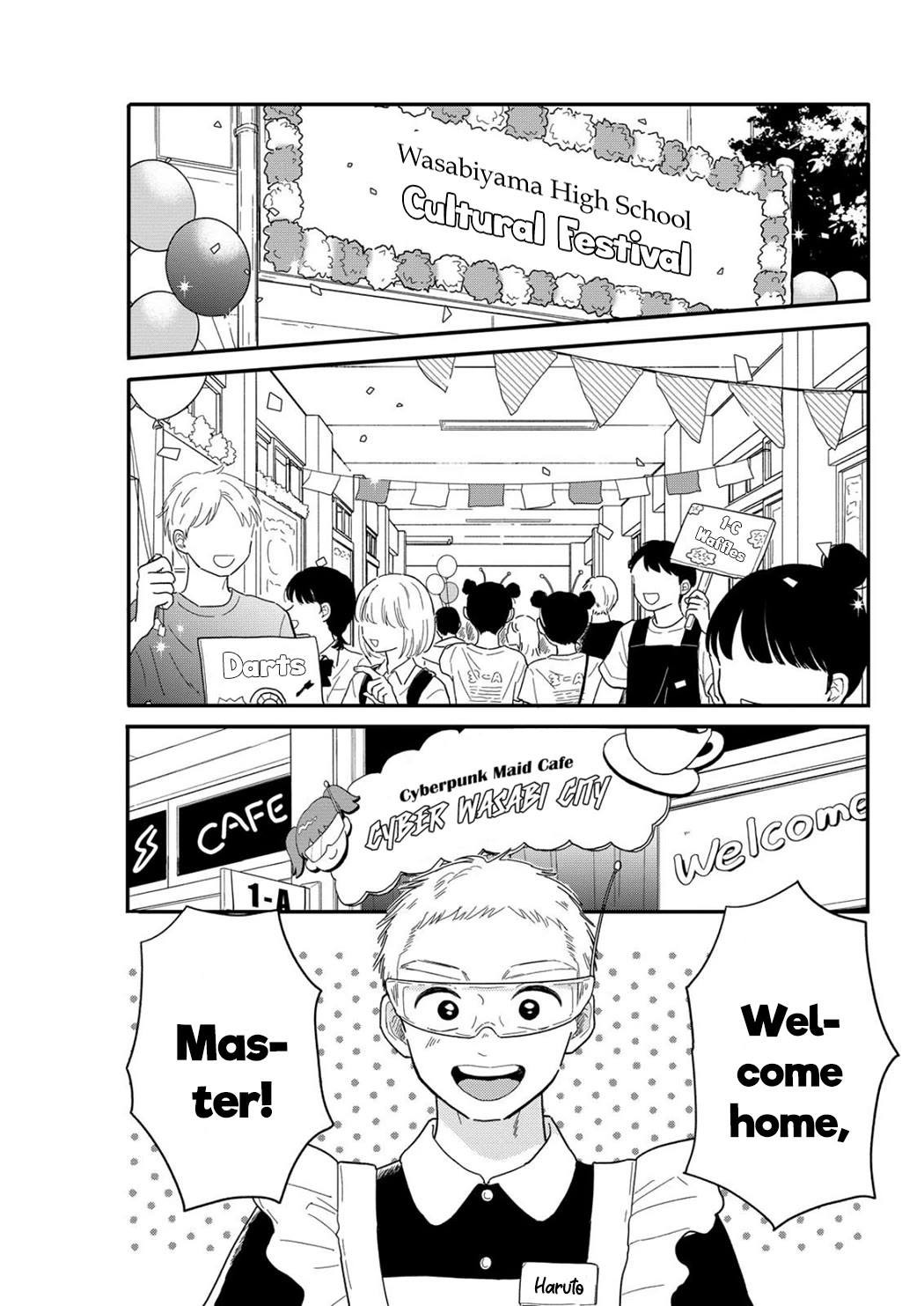 Journey Home After School Chapter 13 page 1 - Chapter 13: Let's Enjoy the Cultural Festival