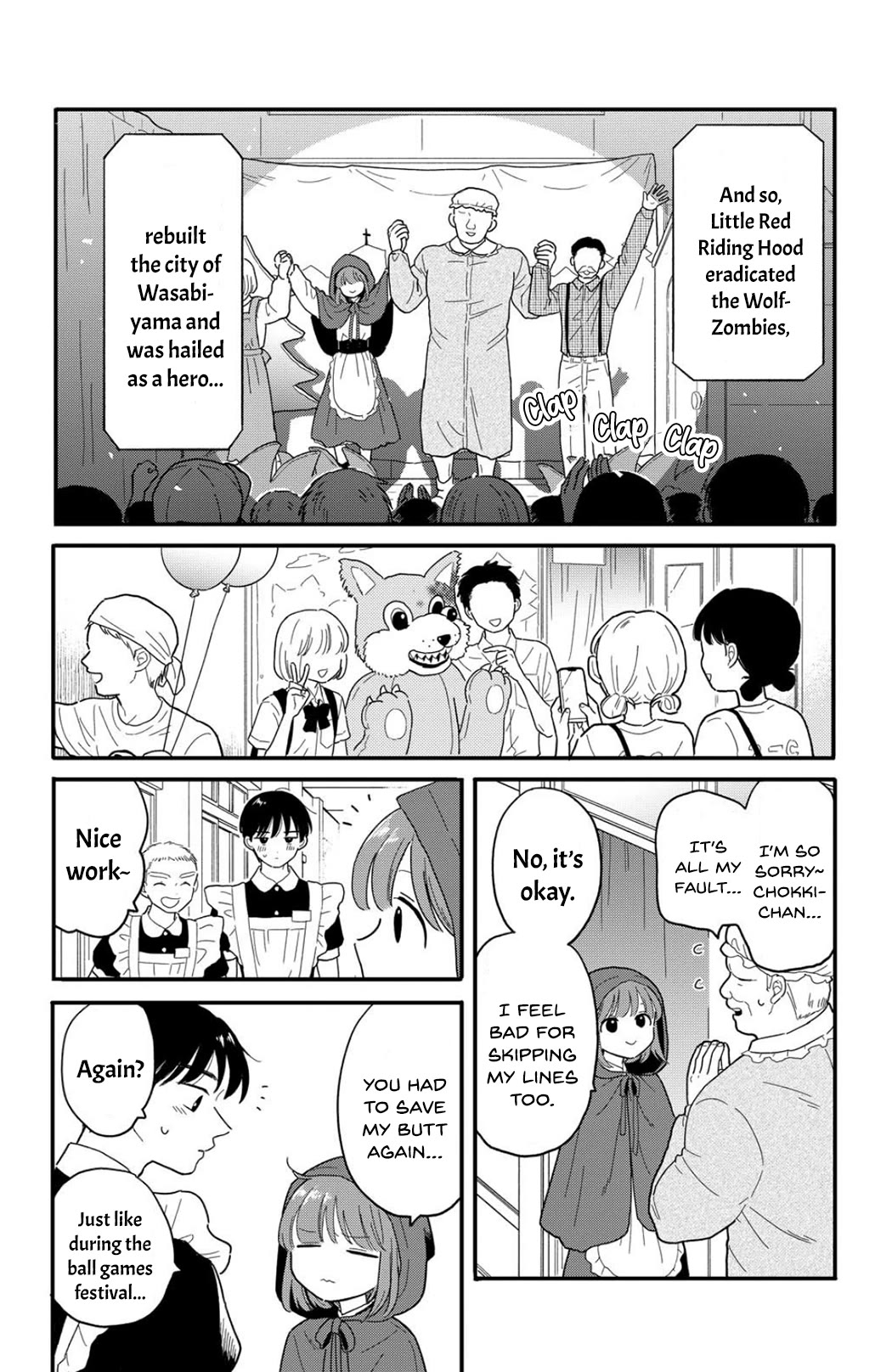 Journey Home After School Chapter 13 page 16 - Chapter 13: Let's Enjoy the Cultural Festival