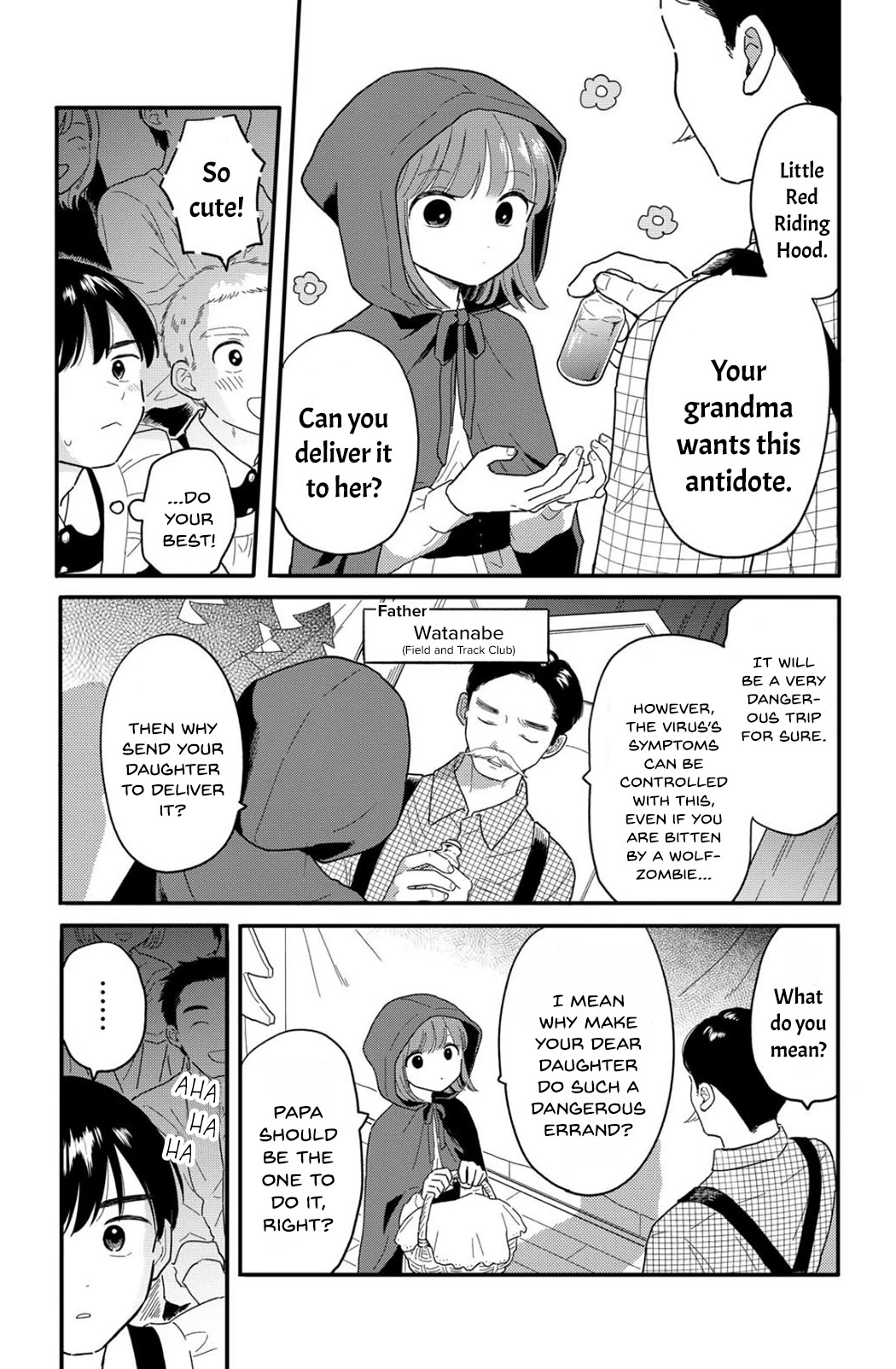 Journey Home After School Chapter 13 page 5 - Chapter 13: Let's Enjoy the Cultural Festival