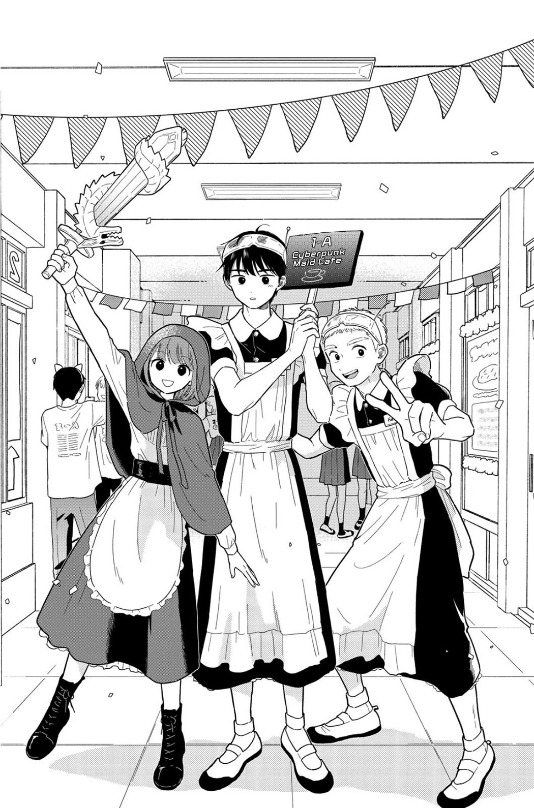 Journey Home After School Chapter 14 page 1 - Chapter 14: Let's Sneak Away from the After-Party