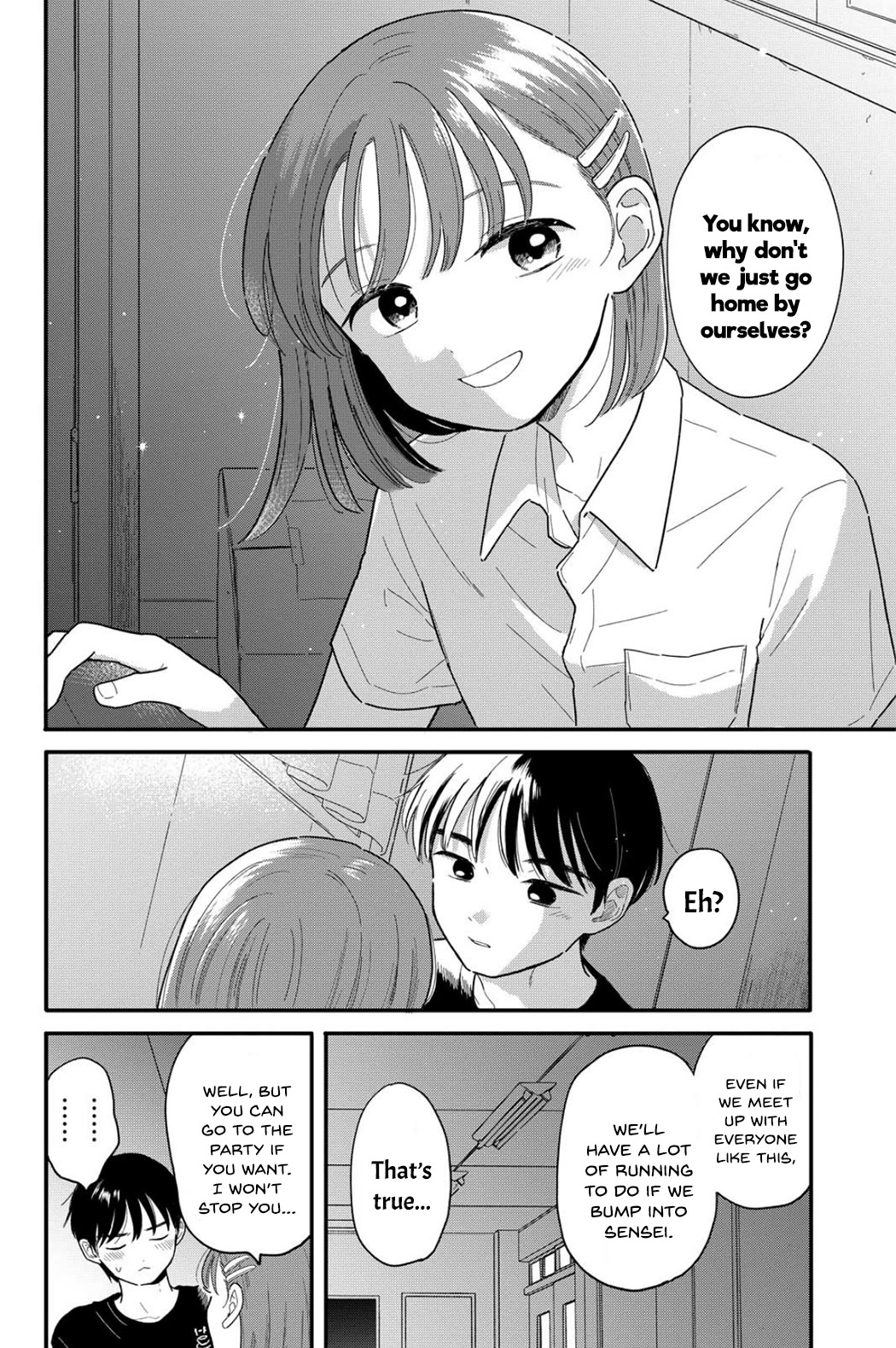 Journey Home After School Chapter 14 page 12 - Chapter 14: Let's Sneak Away from the After-Party