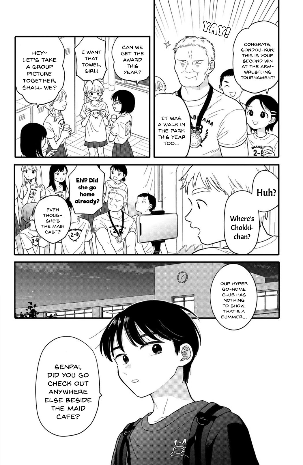 Journey Home After School Chapter 14 page 14 - Chapter 14: Let's Sneak Away from the After-Party