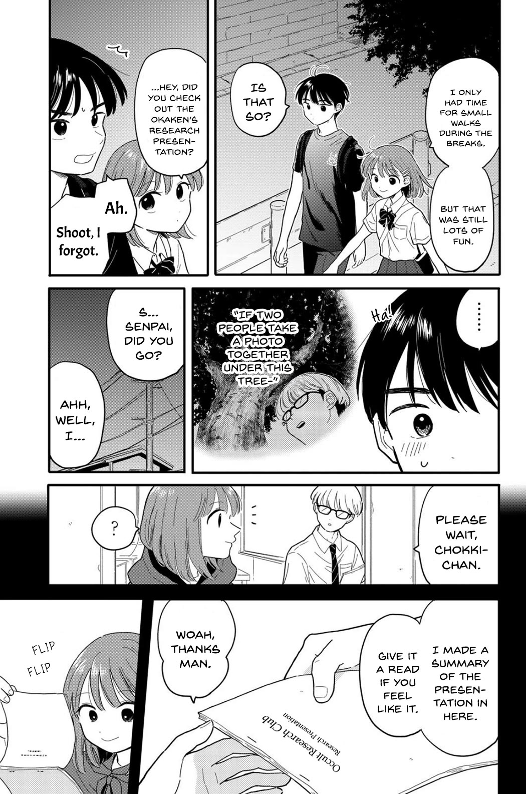 Journey Home After School Chapter 14 page 15 - Chapter 14: Let's Sneak Away from the After-Party