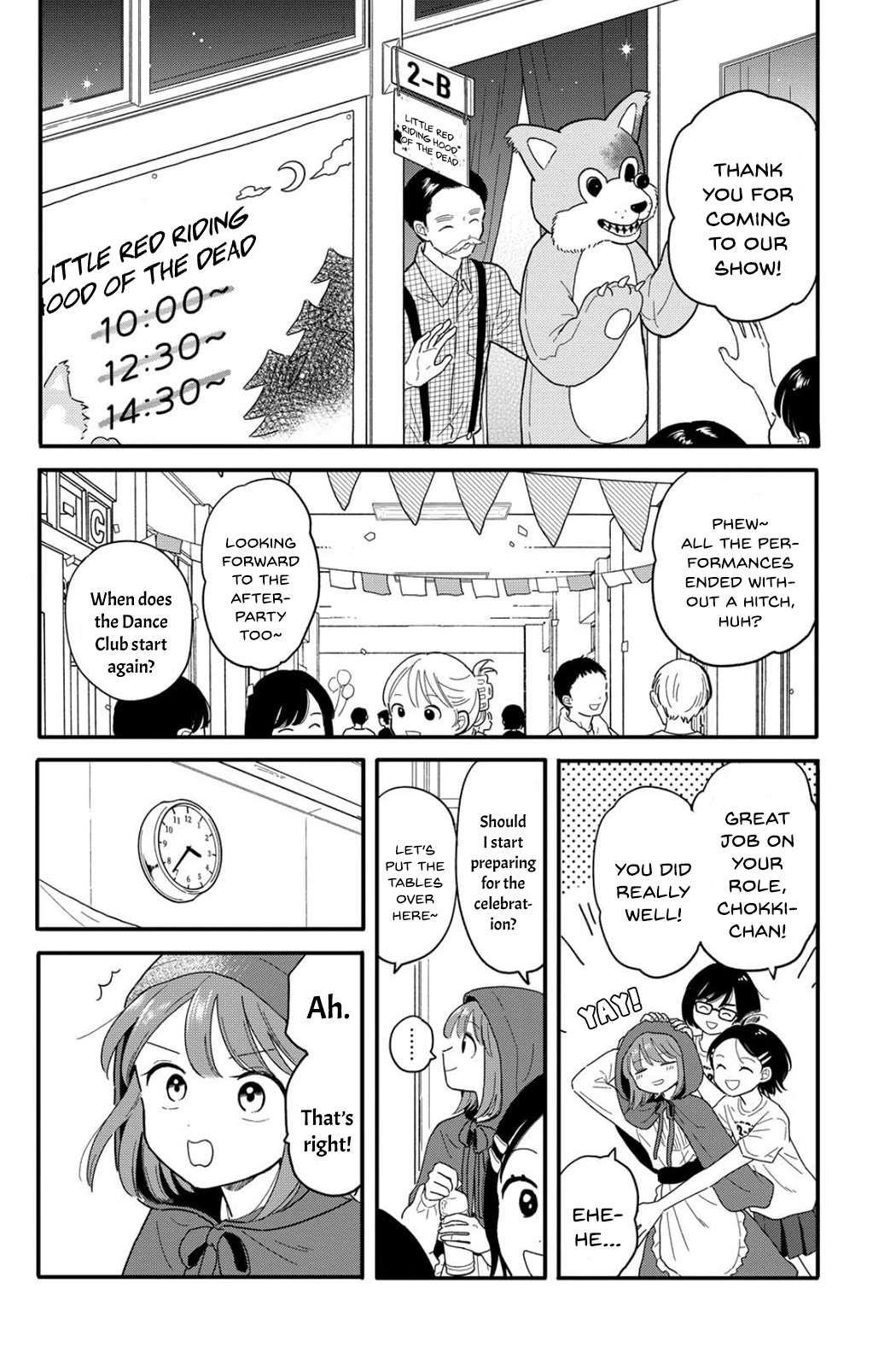 Journey Home After School Chapter 14 page 2 - Chapter 14: Let's Sneak Away from the After-Party