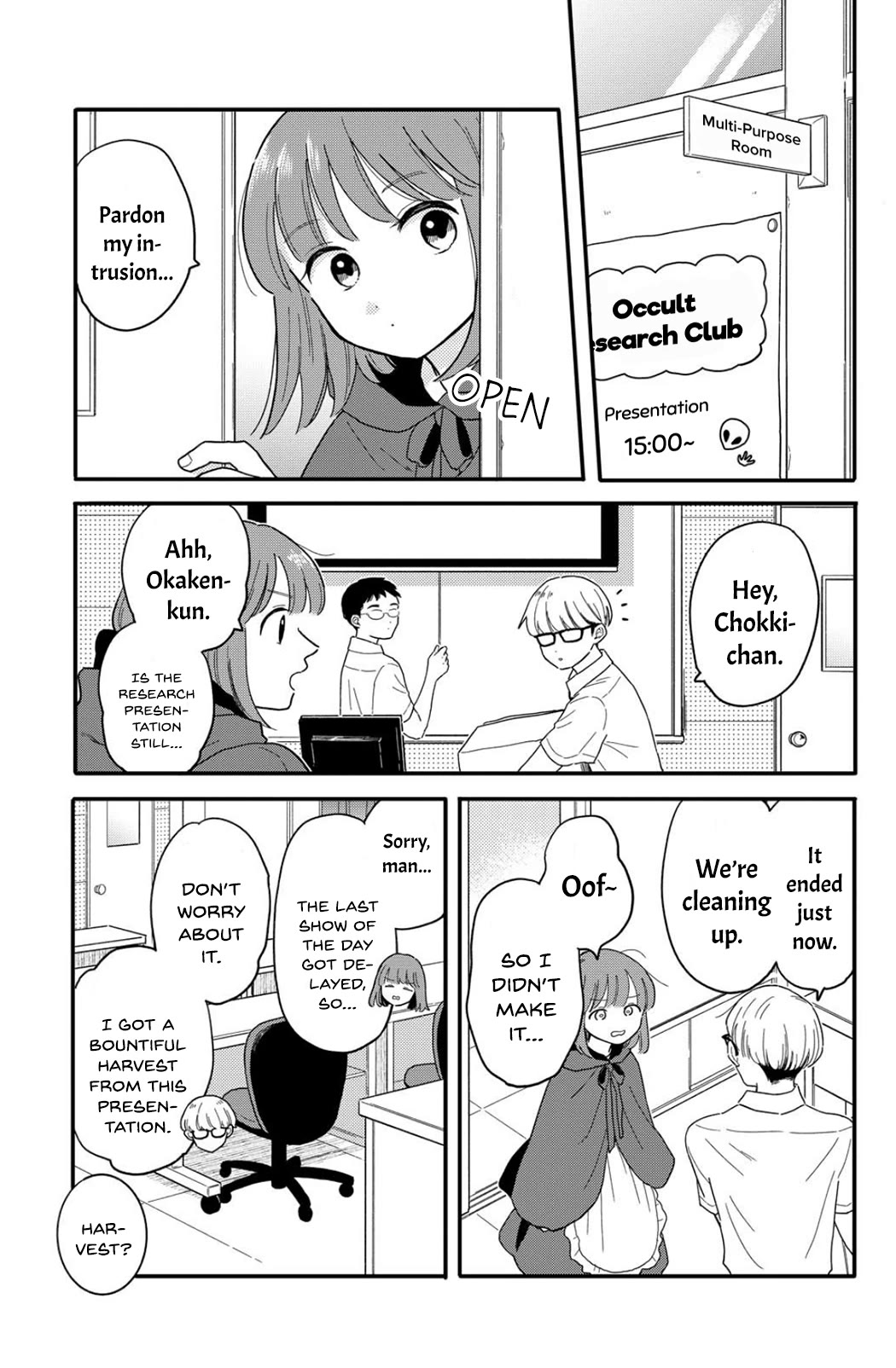 Journey Home After School Chapter 14 page 3 - Chapter 14: Let's Sneak Away from the After-Party