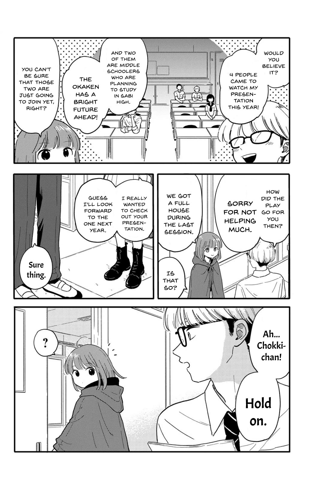 Journey Home After School Chapter 14 page 4 - Chapter 14: Let's Sneak Away from the After-Party