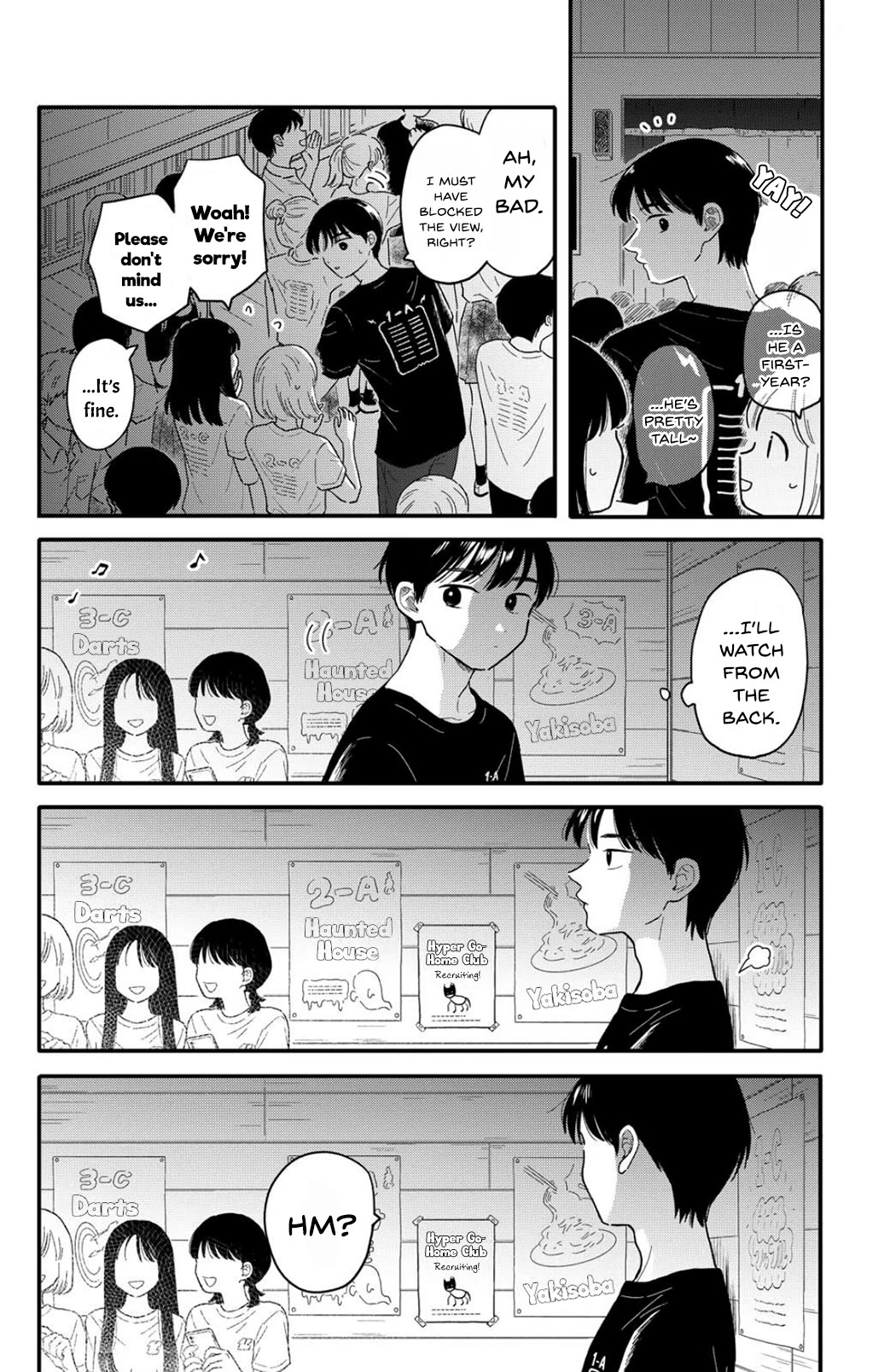 Journey Home After School Chapter 14 page 6 - Chapter 14: Let's Sneak Away from the After-Party