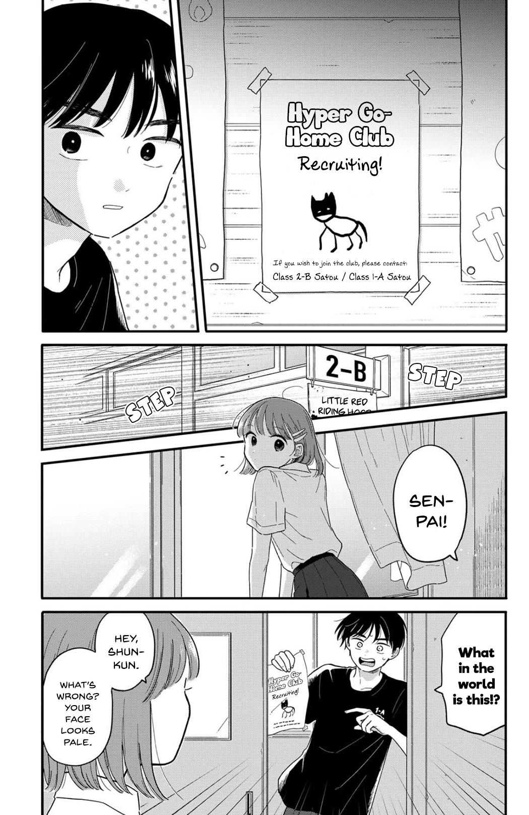 Journey Home After School Chapter 14 page 7 - Chapter 14: Let's Sneak Away from the After-Party