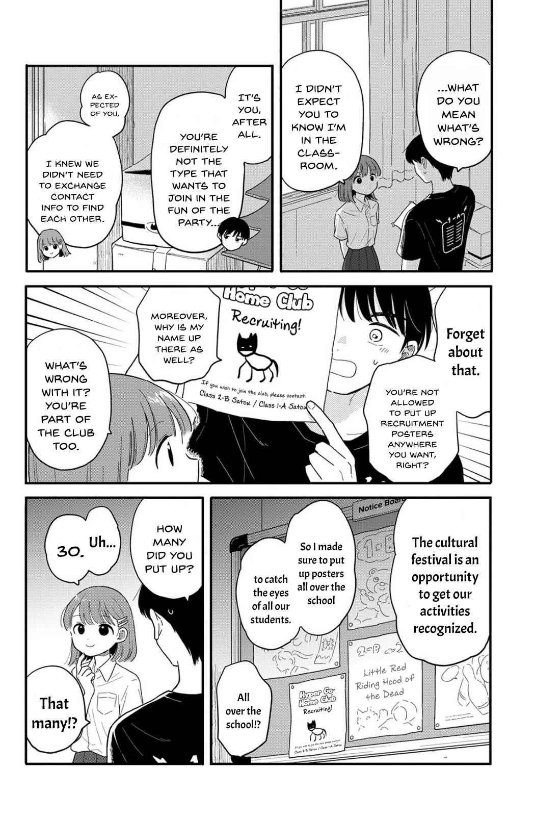 Journey Home After School Chapter 14 page 8 - Chapter 14: Let's Sneak Away from the After-Party