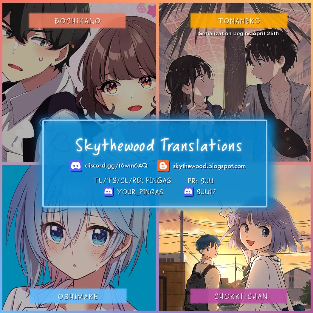 Journey Home After School Chapter 15 page 17 - Chapter 15: Let's Listen to the Voices of the Past