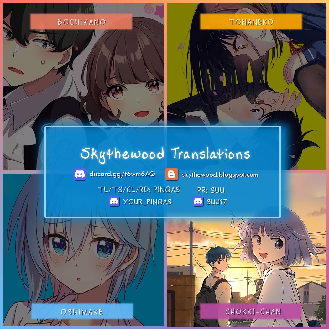 Journey Home After School Chapter 18 page 18 - Chapter 18: Let's Have Some Tea