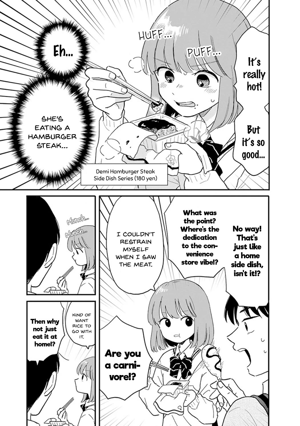 Journey Home After School Chapter 2 page 11 - Chapter 2: Let's Go to the Convenience Store Together
