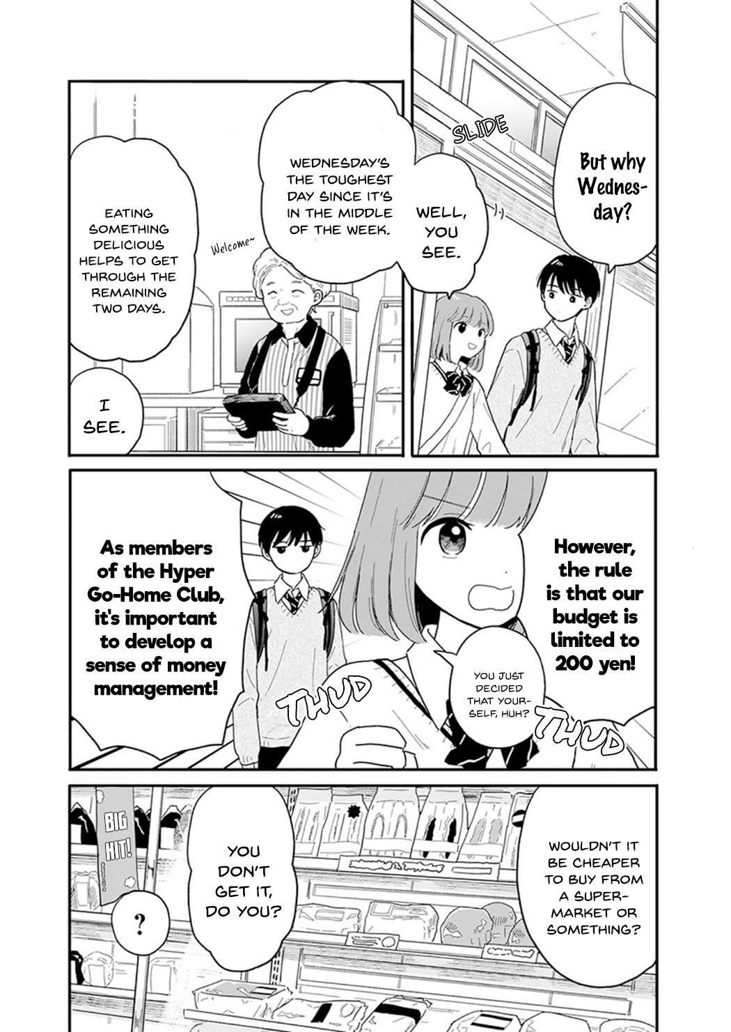 Journey Home After School Chapter 2 page 5 - Chapter 2: Let's Go to the Convenience Store Together