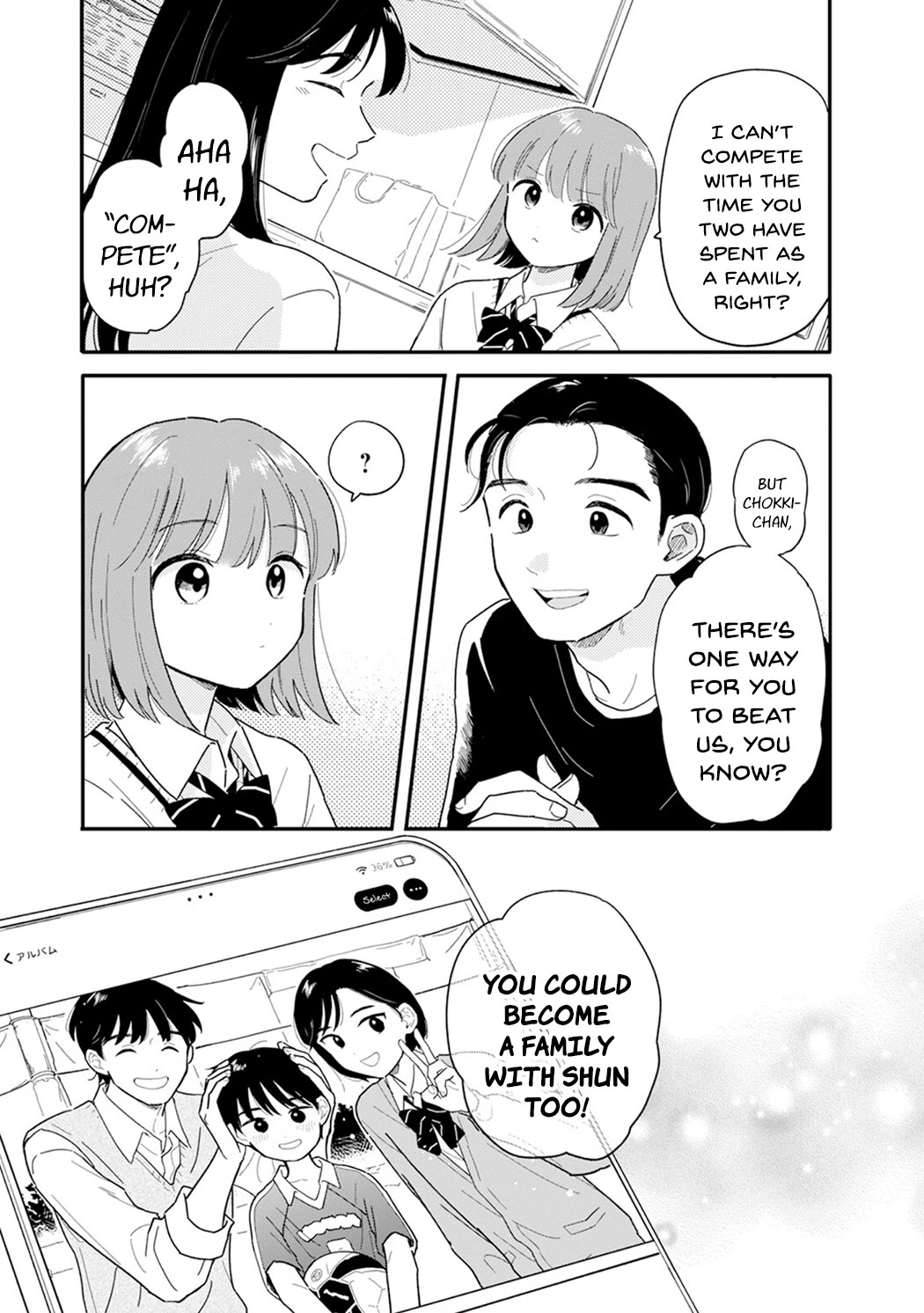 Journey Home After School Chapter 21 page 12 - Chapter 21: Let's Talk to the Family