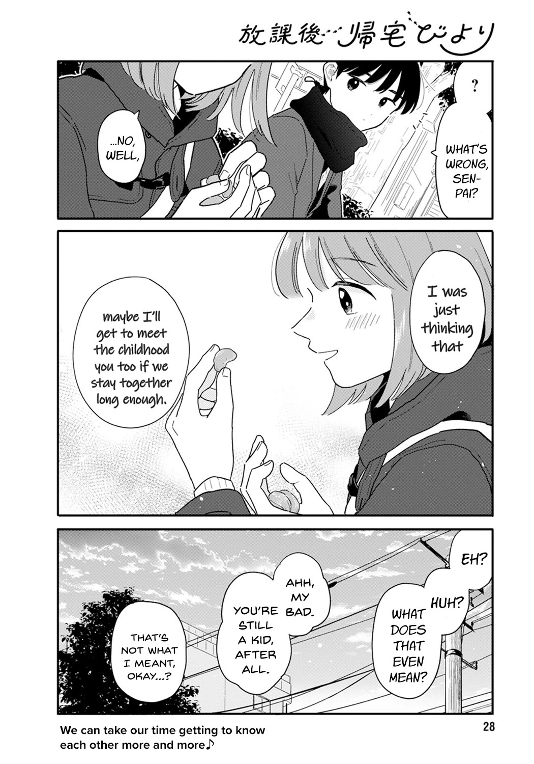 Journey Home After School Chapter 21 page 17 - Chapter 21: Let's Talk to the Family