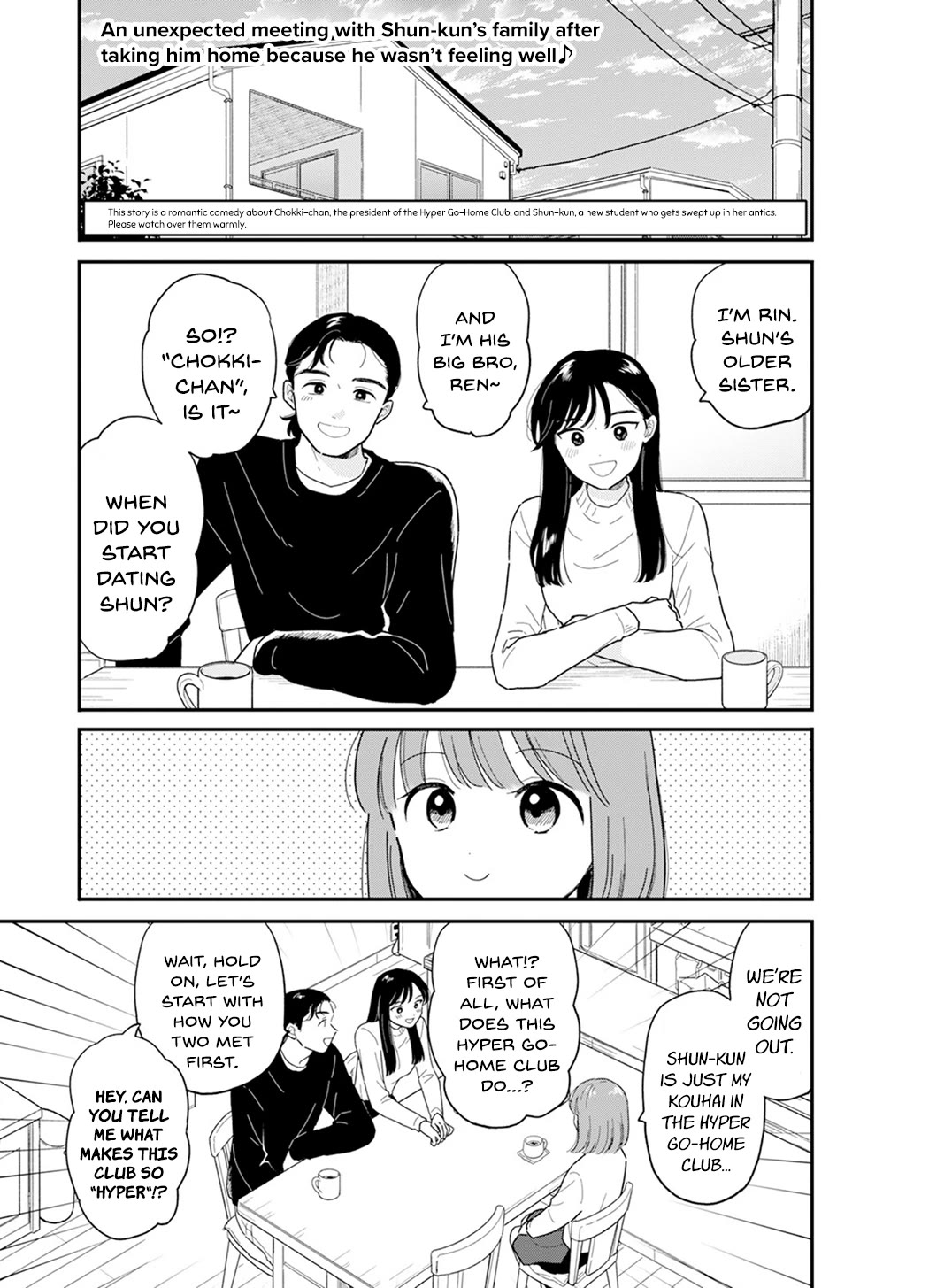 Journey Home After School Chapter 21 page 2 - Chapter 21: Let's Talk to the Family