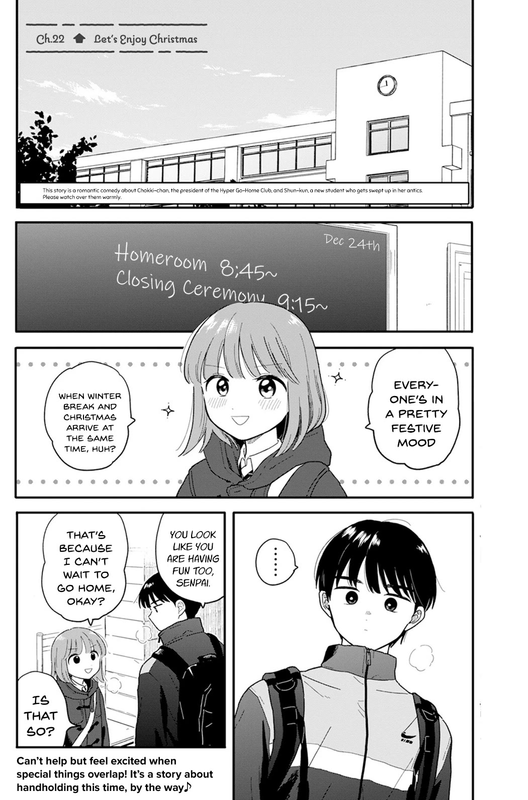 Journey Home After School Chapter 22 page 2 - Chapter 22: Let's Enjoy Christmas