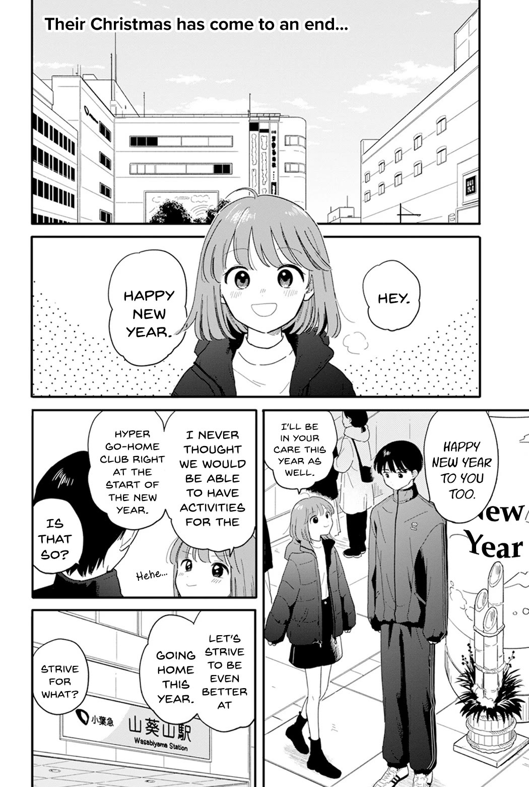 Journey Home After School Chapter 23 page 2 - Chapter 23: Let's Go to the First Shrine Visit of the Year